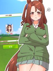 Post 6370761