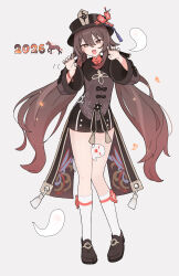 Post 6372995