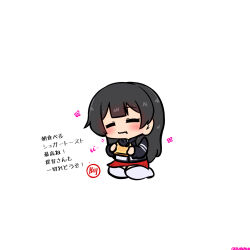 Post 6369953