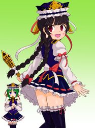 Post 4321034