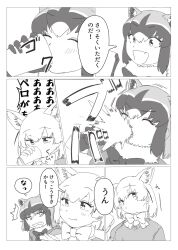 Post 6369189
