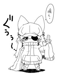 Post 6373034