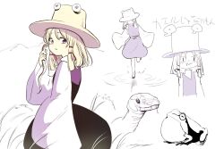 Post 6371143