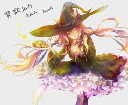 Post 4320853