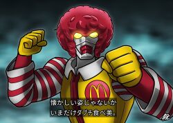 Post 6369751