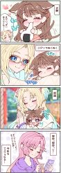 Post 6371364
