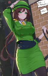 Post 6371965
