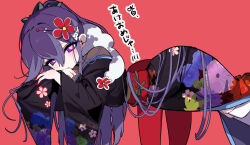 Post 6370982