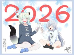 Post 6371906