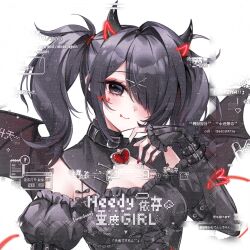 Post 6371005
