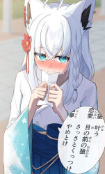 Post 6371732