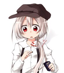 Post 4320744