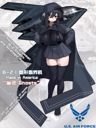 Post 6370866