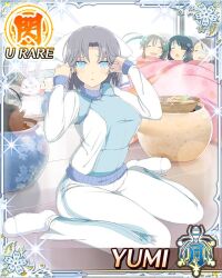 Post 6373046