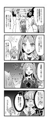Post 6370947