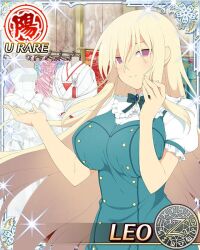 Post 6380728