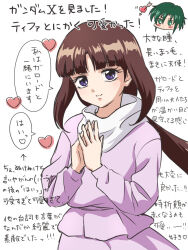 Post 6378416