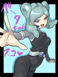 Post 6380605