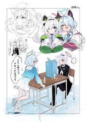 Post 4321791