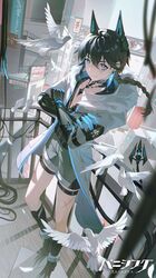 Post 4322118