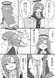 Post 4321546