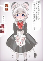 Post 6379106