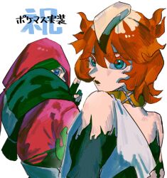 Post 6377804