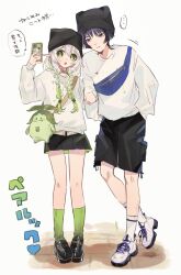 Post 6378277