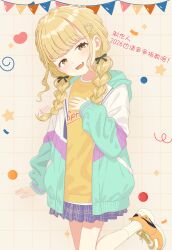 Post 6380777