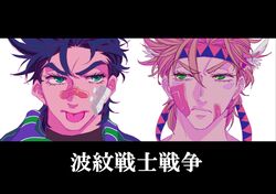 Post 4322353