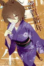 Post 6378091