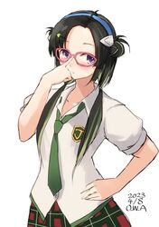 Post 4322807