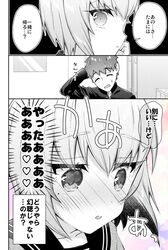 Post 4322579