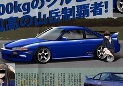 Post 4323934