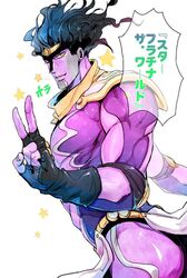 Post 4323736