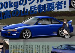 Post 4323935