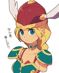 Post 4323766