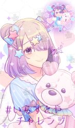 Post 6450073