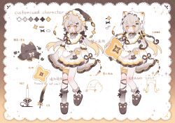 Post 6453026