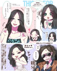 Post 6449681