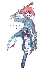 Post 6451661