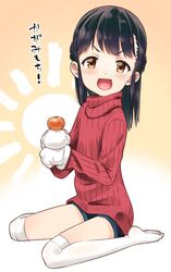 Post 4324596
