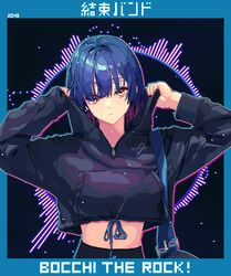 Post 4325098