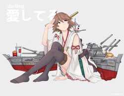 Post 4324753