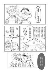 Post 4325430