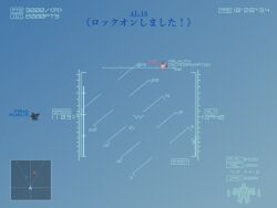 Post 6449899