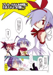 Post 414056
