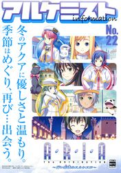 Post 414352