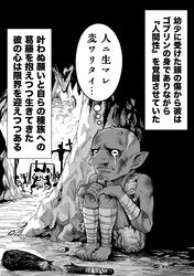 Post 4325729