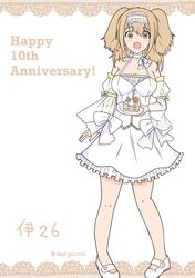 Post 4327033